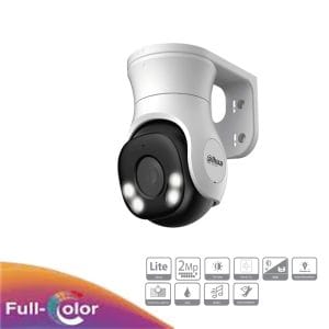 Cámara PT de focal fija HDCVI Full color de 2 MP